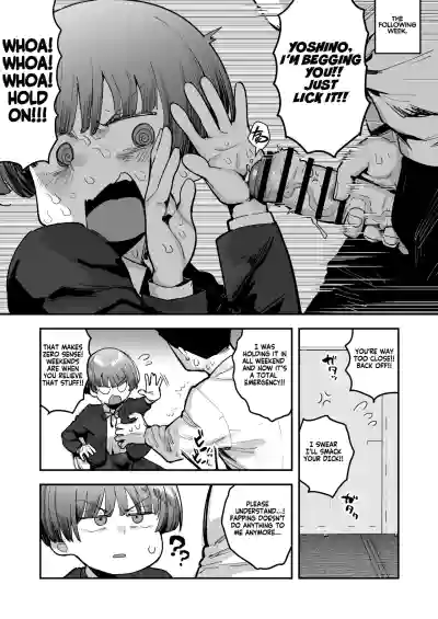 Page 130