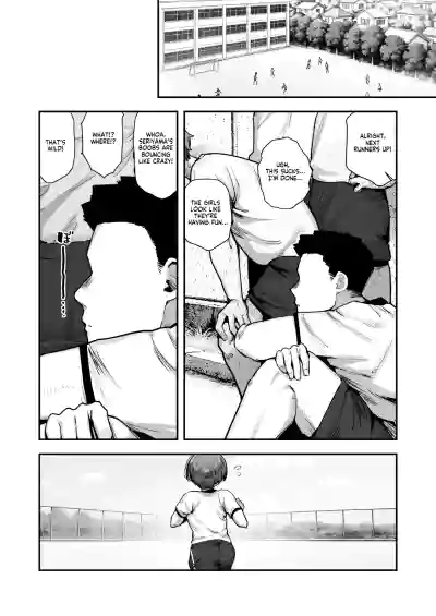 Page 143