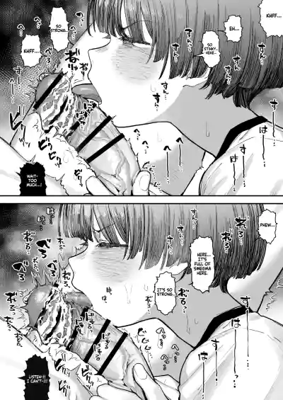 Page 153