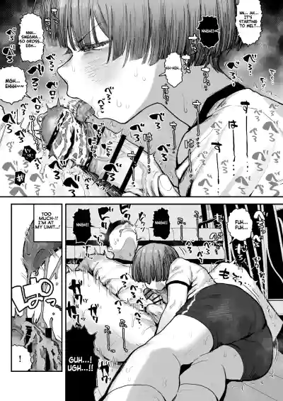 Page 154