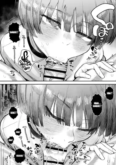 Page 169