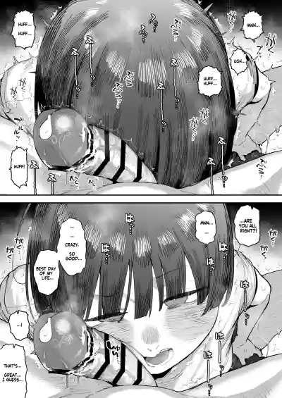 Page 182