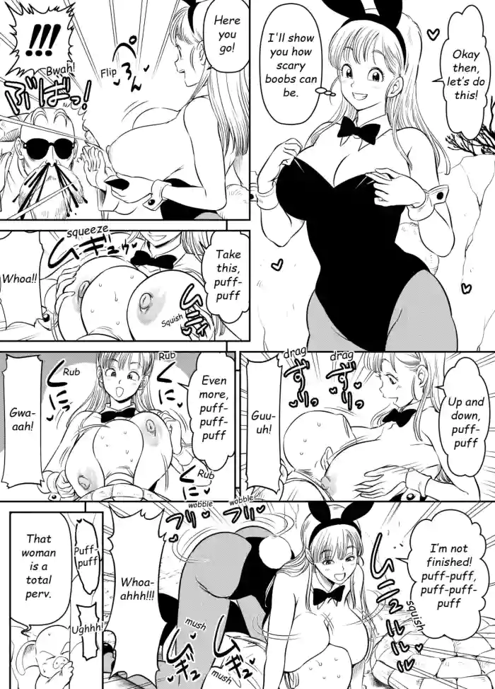 [Osuwaani] Request Itadaita Mono desu (Various) [English]