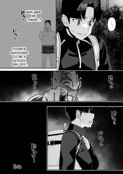 Page 59
