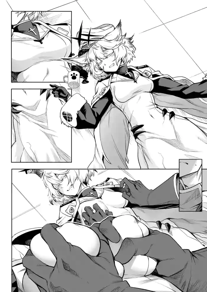 [Take] The Chief's Job? (Alchemy Stars) [English] [RagsSgar_] cover