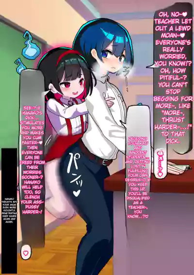 Page 68