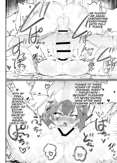 Page 79