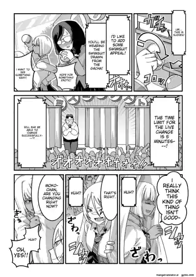 Page 56