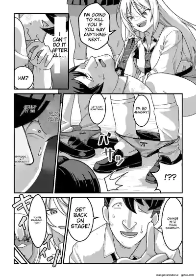 Page 59