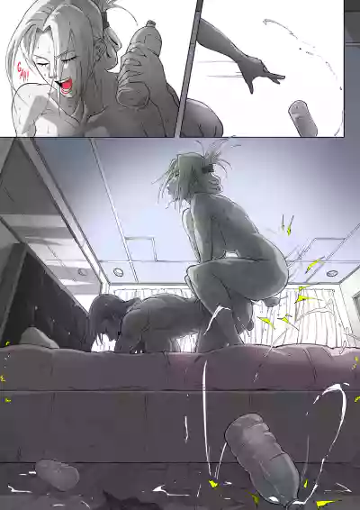 Page 217