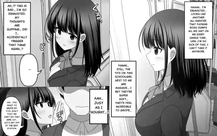 [SeiroA] Mujikaku ni Aite no Shikou o Uwagaki shite shimau Nouryoku | The ability to overwrite someone else's thoughts at will. [English] cover