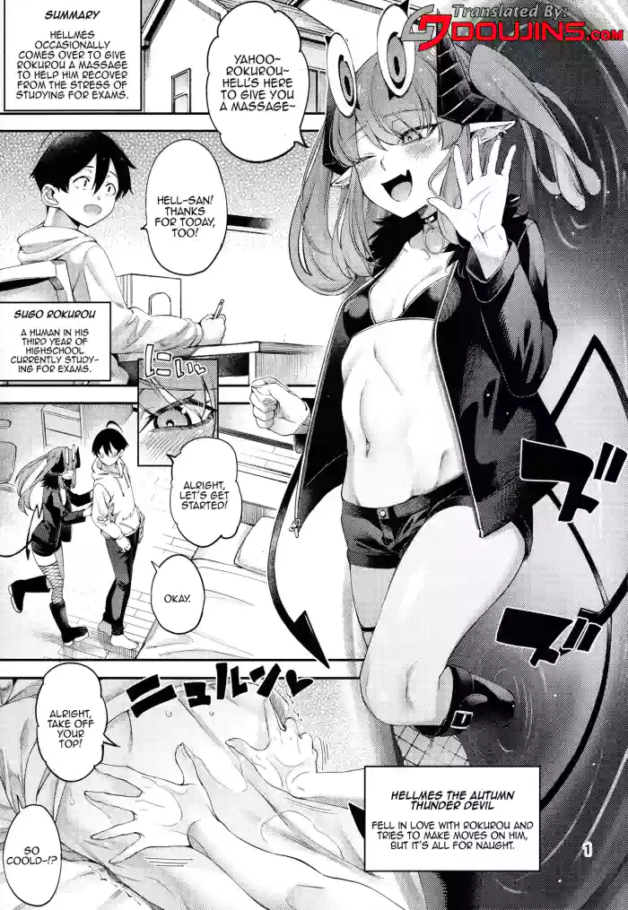 (C106) [Sourou Yarou A-Team (Tarakan)] Gomedebi Hellmes Hen | Gome Debby - Hellmes Edition (Debby the Corsifa wa Makezugirai) [English] {Doujins.com}