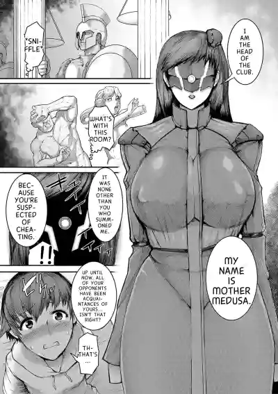 Page 99