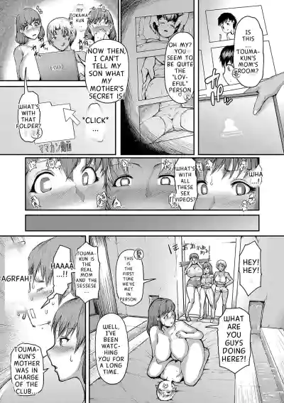 Page 116