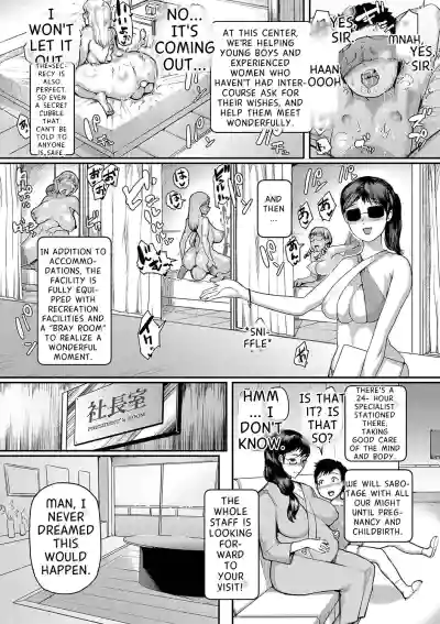 Page 133