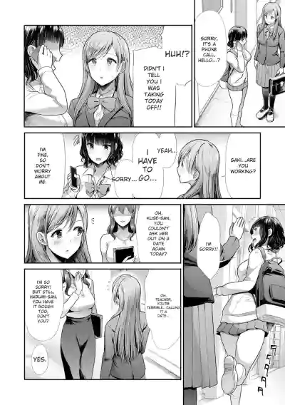 Page 60