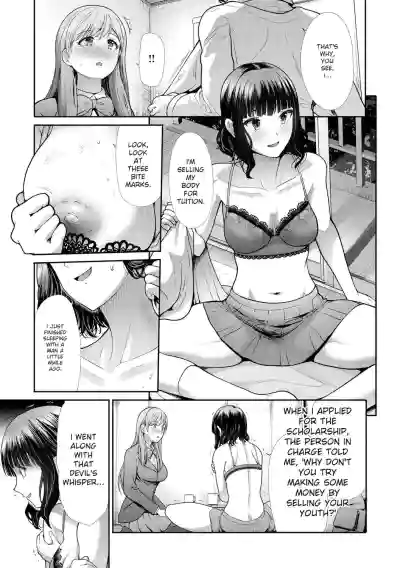 Page 67