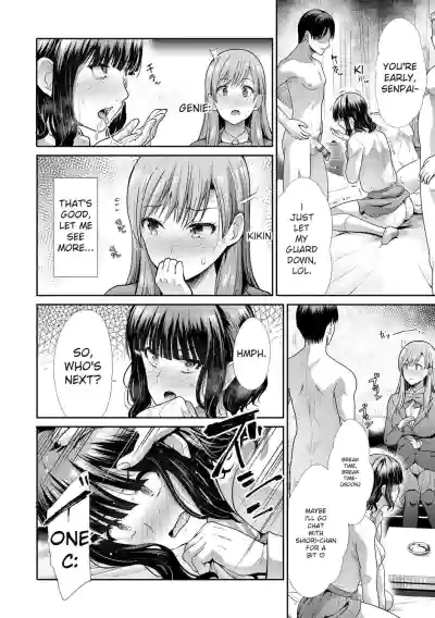 Page 72