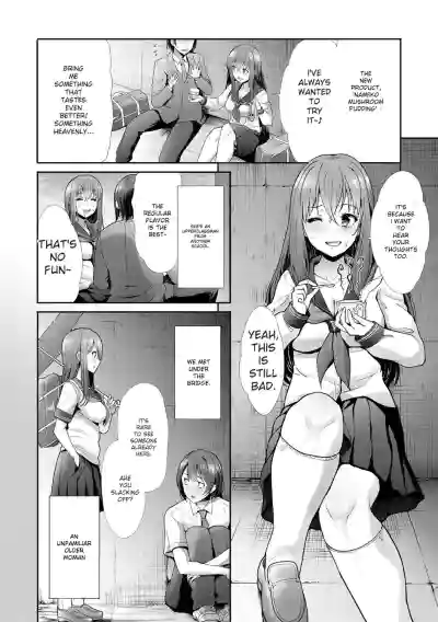Page 106