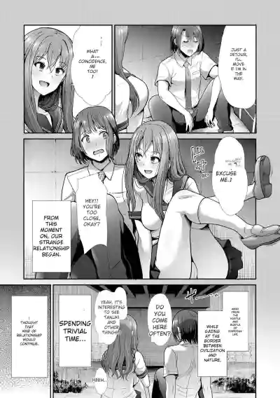 Page 107