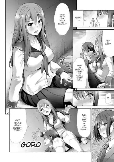 Page 108
