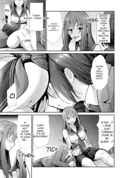 Page 109