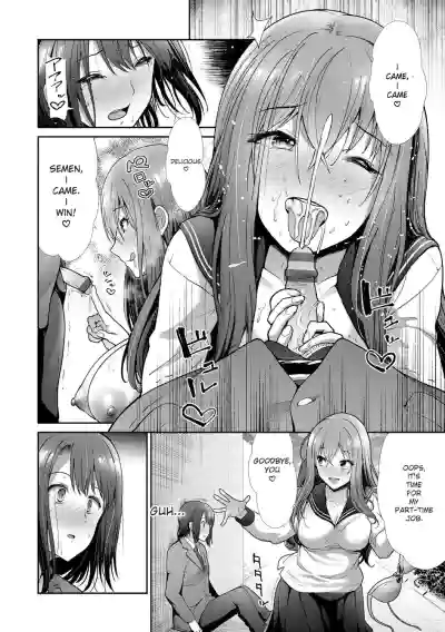 Page 116