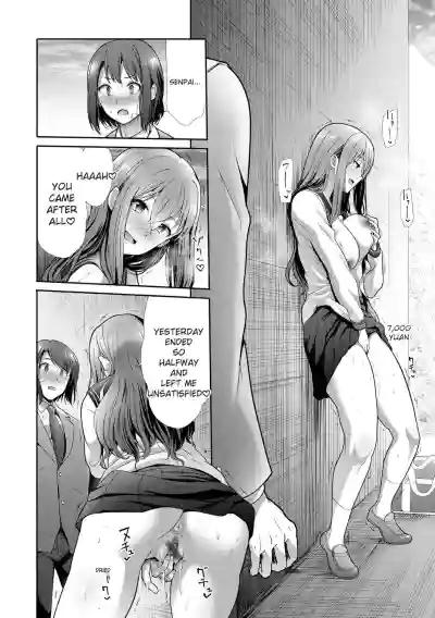 Page 118