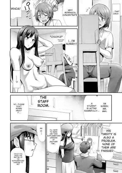 Page 134