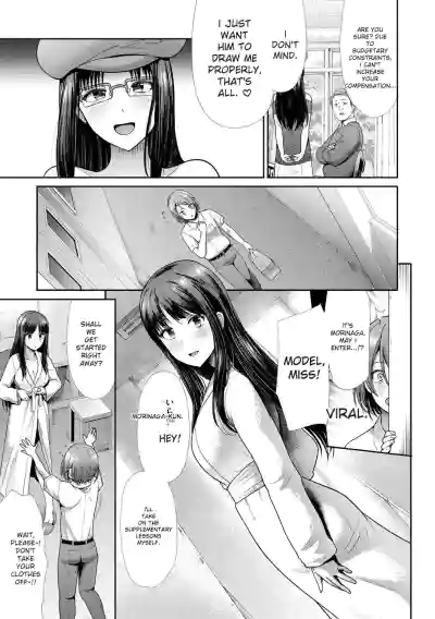 Page 135
