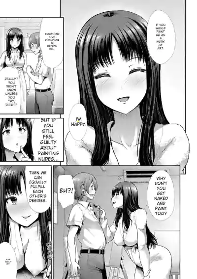 Page 137