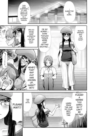 Page 151