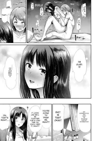 Page 159