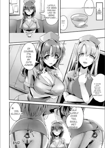 Page 46