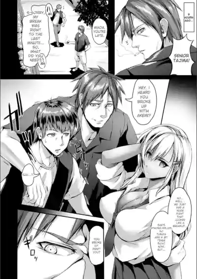 Page 68