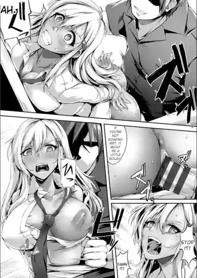 Page 72