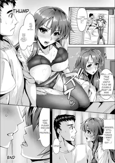 Page 154