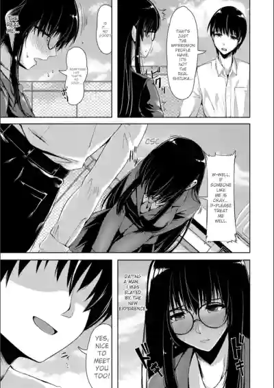 Page 159