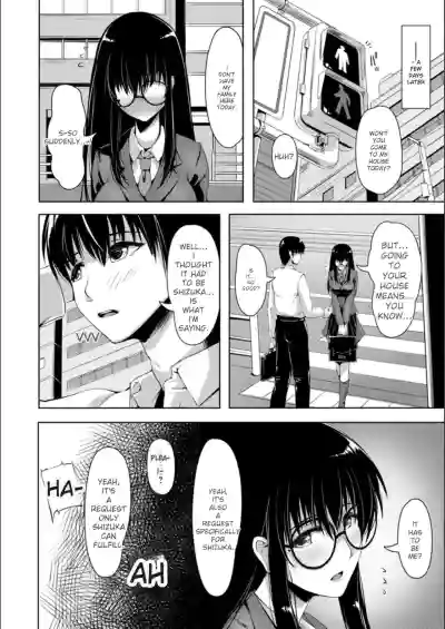 Page 160