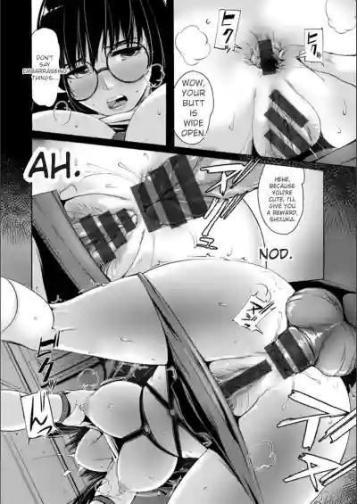 Page 168