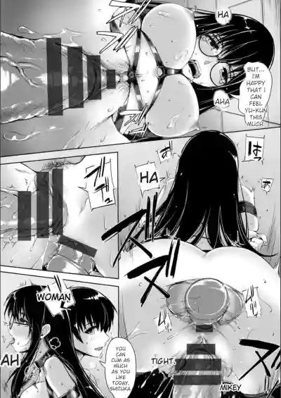 Page 173