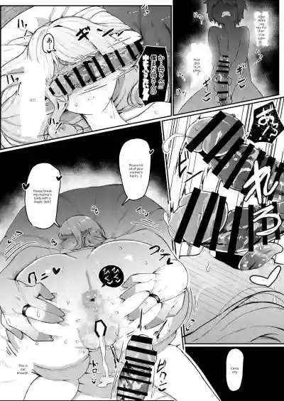 Page 80