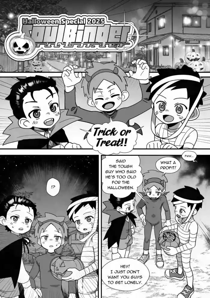 [Autumn Snow] Halloween Special 2025 Soulbinder [English] cover