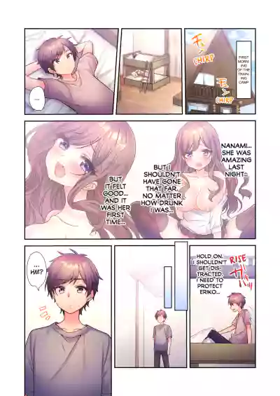 Page 51