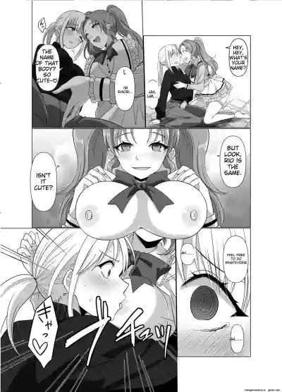 Page 54