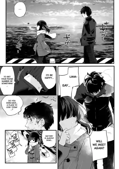 Page 81
