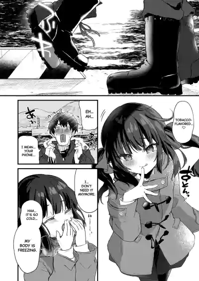 Page 84