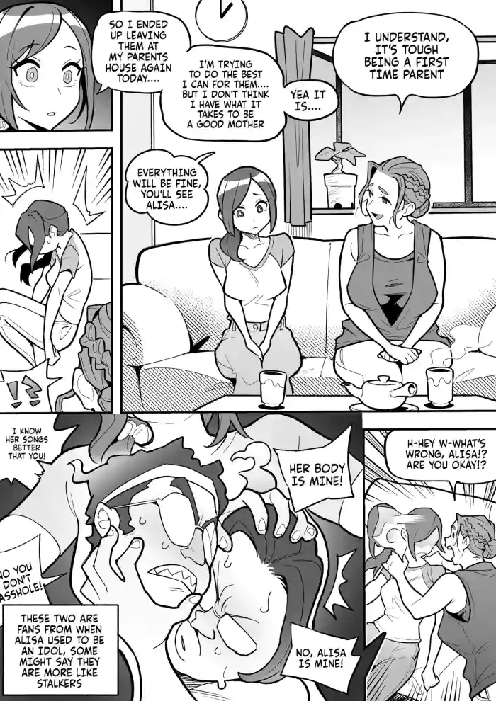 [Ame no Machi] Hyoui Oyako Les Play [English] cover