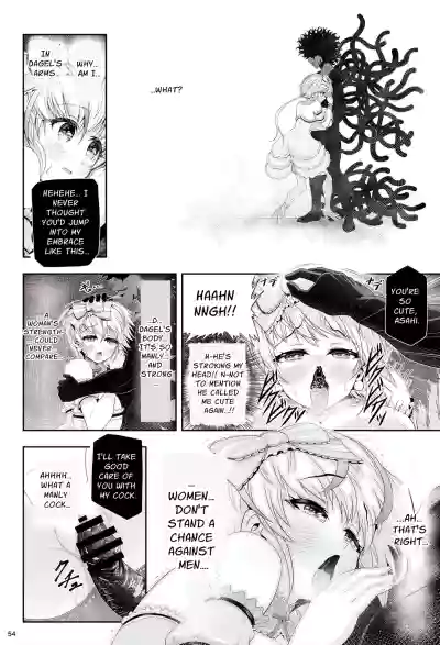 Page 58