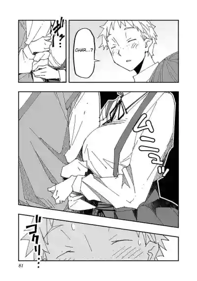 Page 78